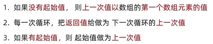 image-20230522215423677