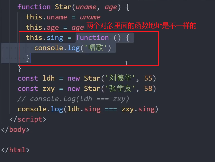 image-20230523104216717