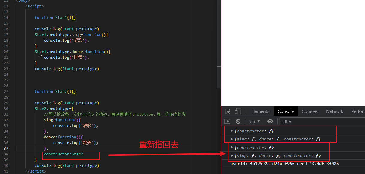 image-20230523223541628