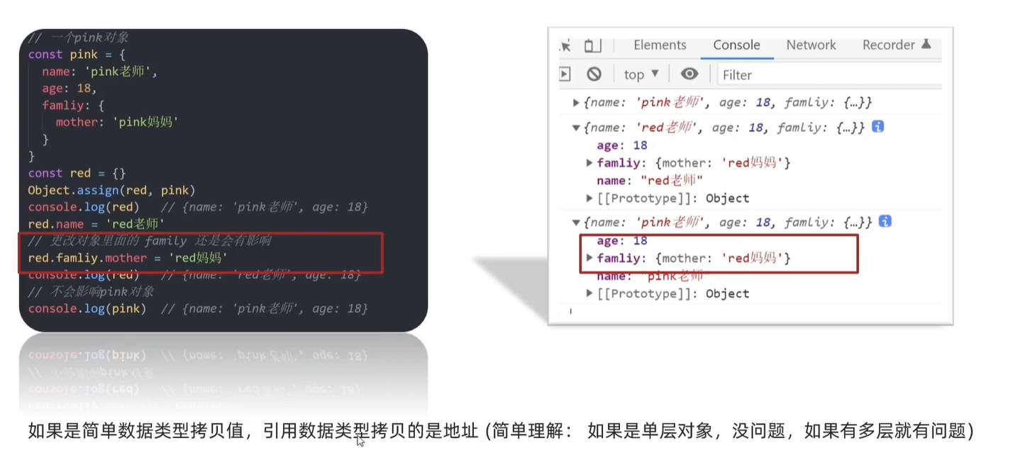 image-20230524220145064