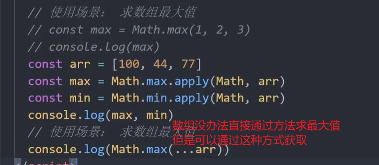 image-20230525093003613