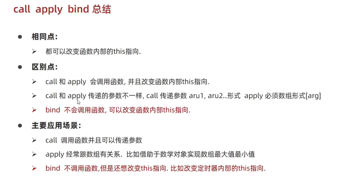 image-20230525100306868