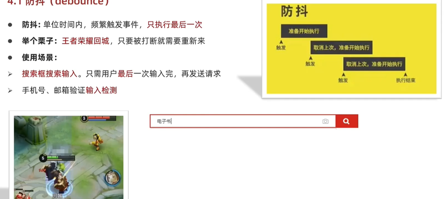 image-20230525100512096