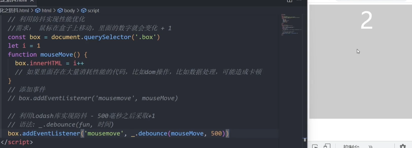 image-20230525122054461