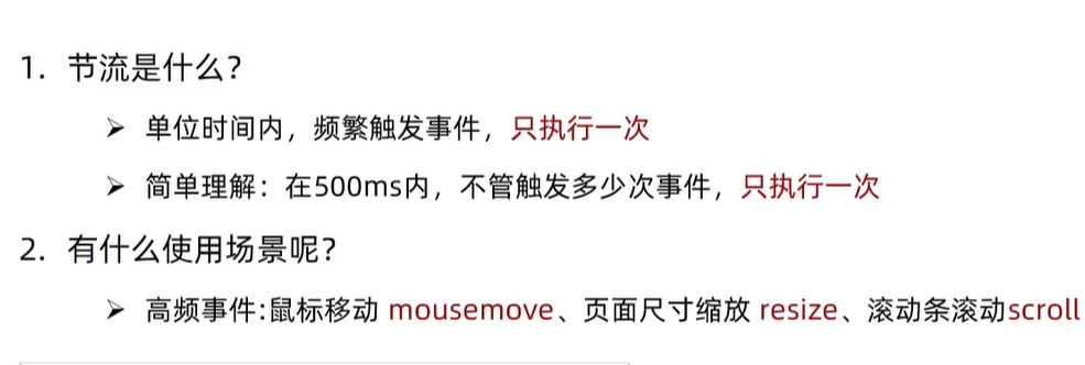 image-20230525124129696