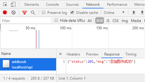 image-20230526102857469