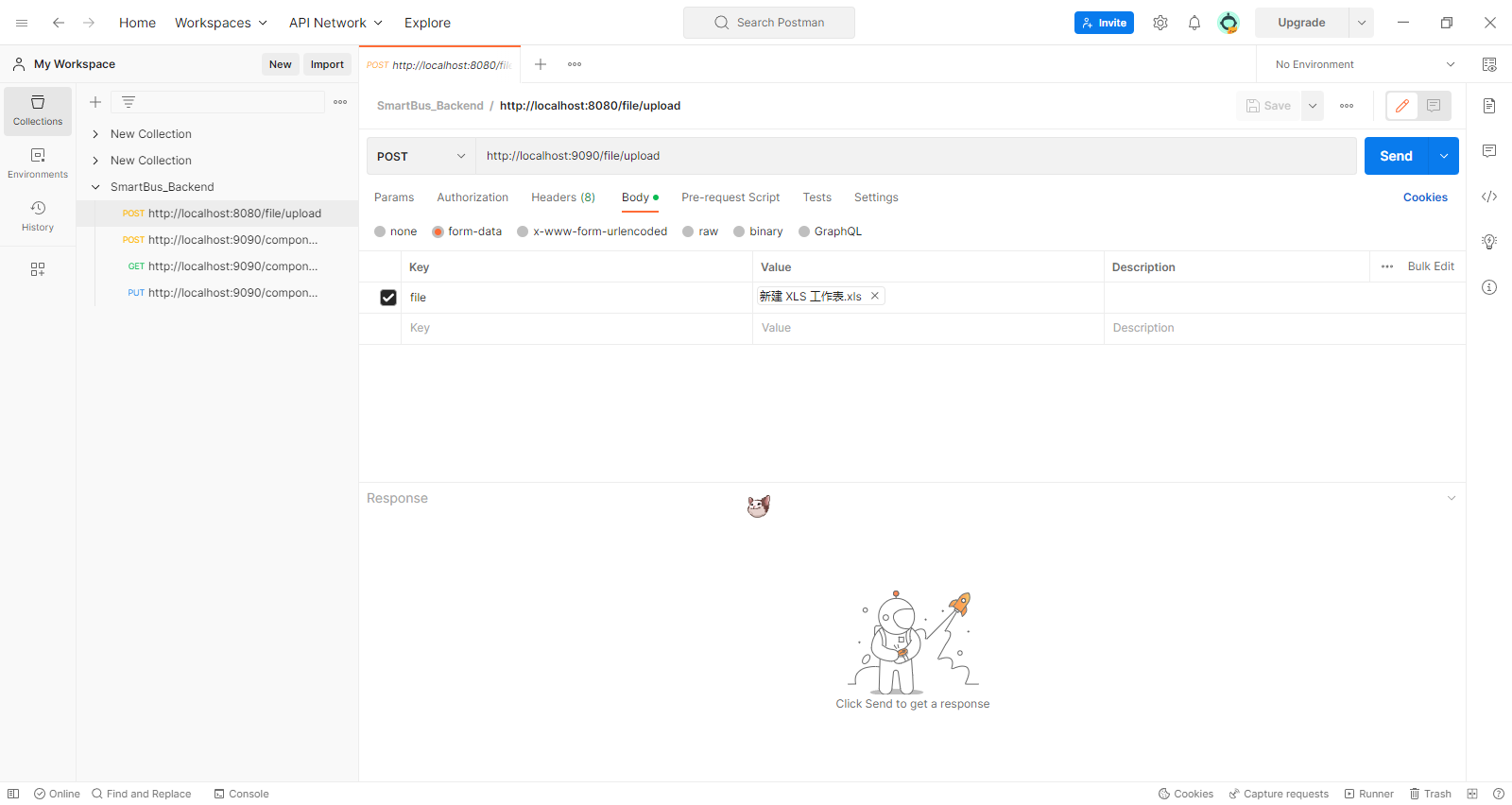 image-20230526103546383