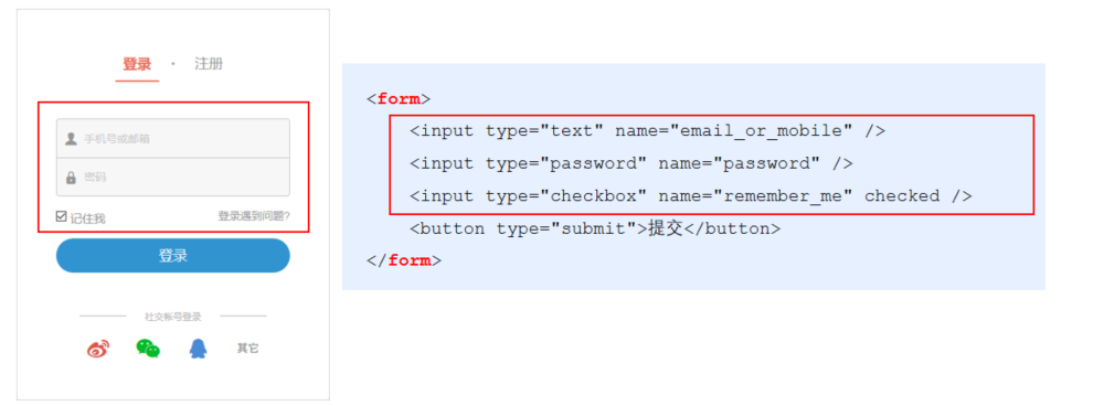 image-20230526212402402