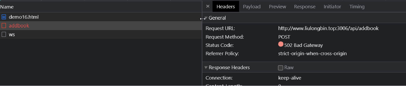 image-20230526215323583