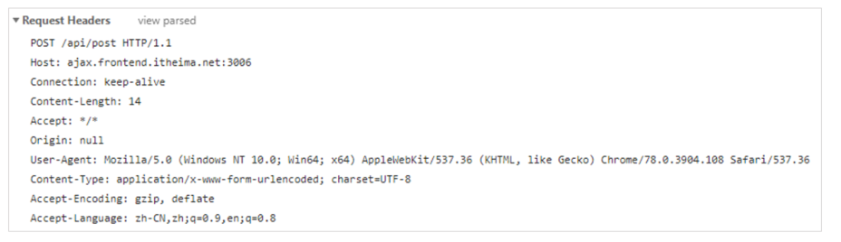 image-20230527164609290