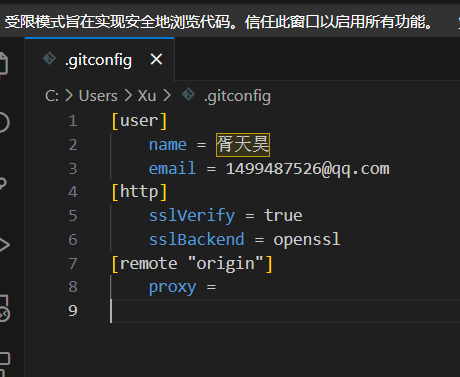 image-20230527201910473