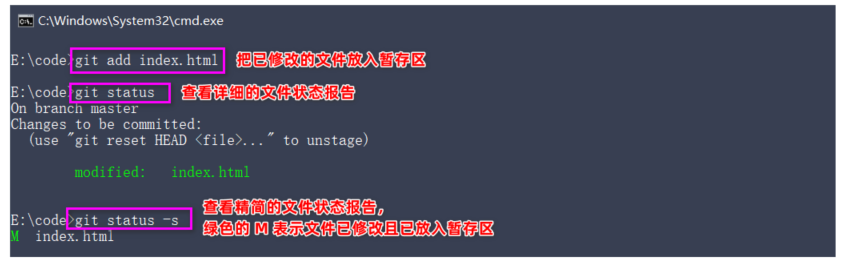 image-20230527202934897