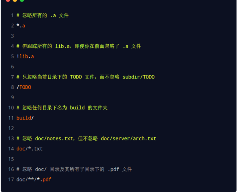 image-20230527203650160