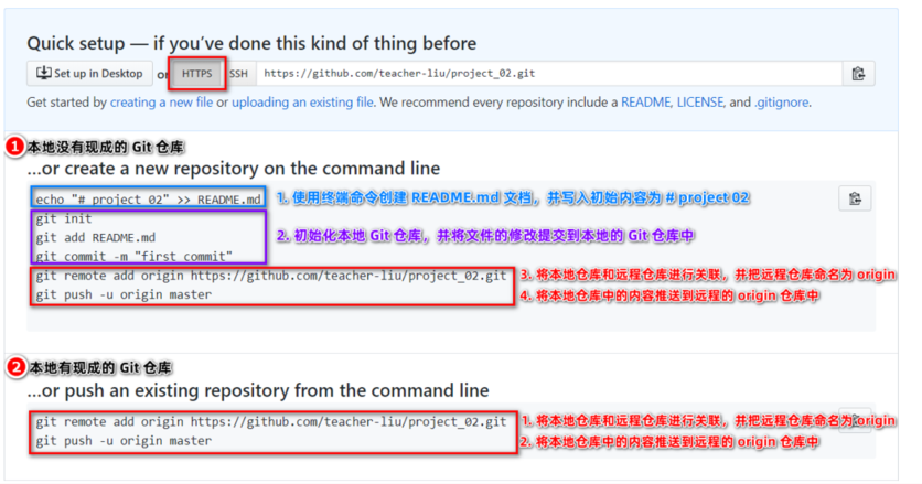 image-20230529143124334