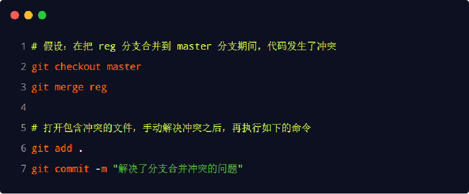 image-20230529143752013