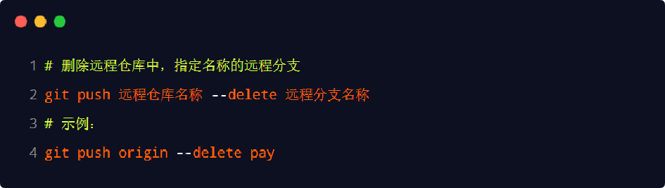 image-20230529143938454