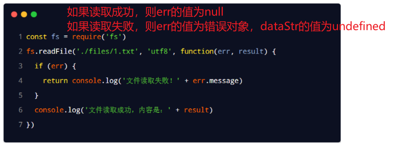 image-20230529214341196