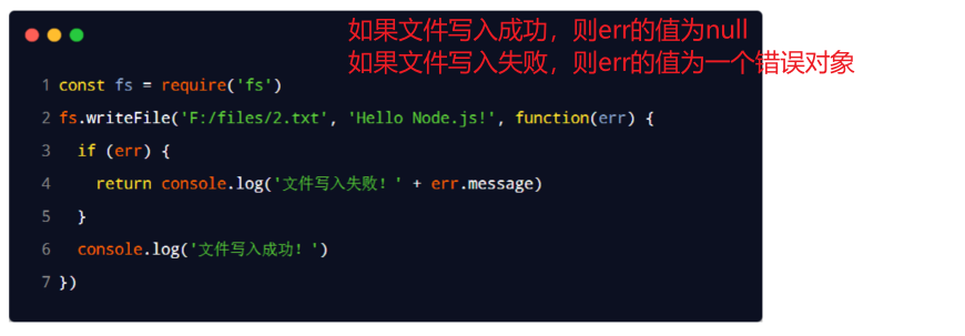 image-20230529214524915