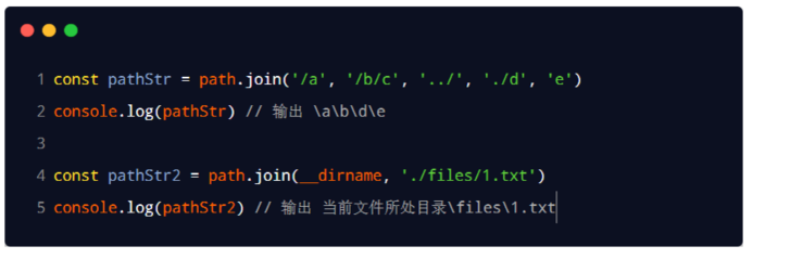 image-20230529215132755