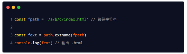 image-20230529215824630