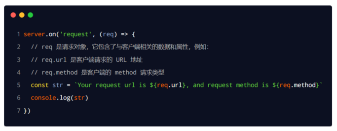 image-20230529220545573