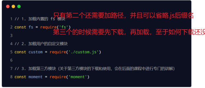 image-20230530162014264