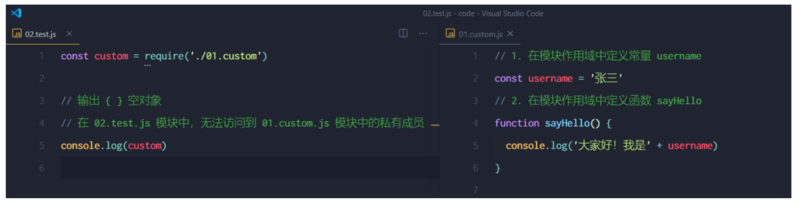 image-20230530162042482