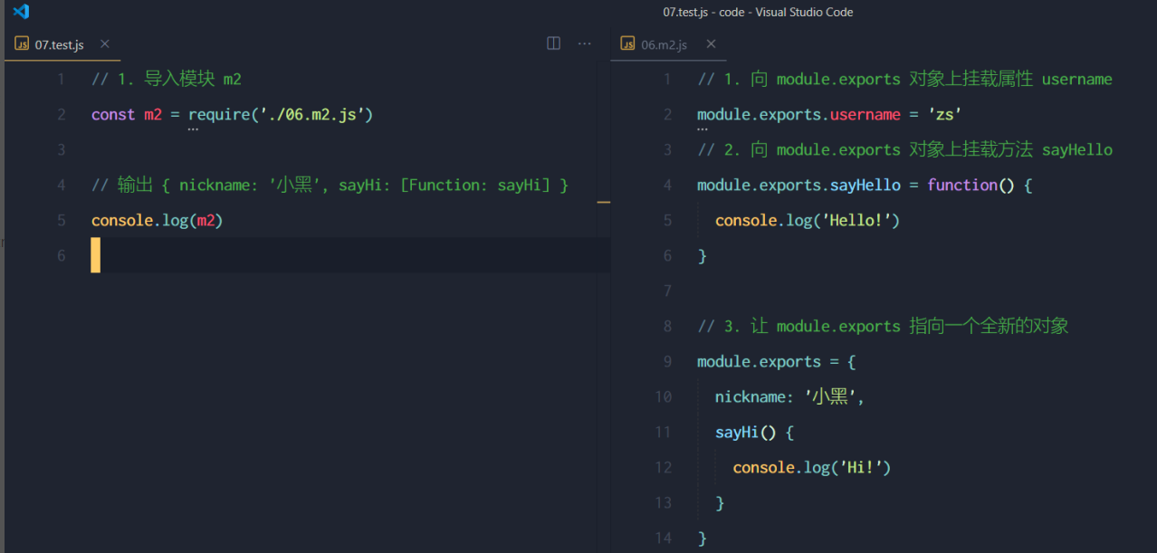 image-20230530162511288