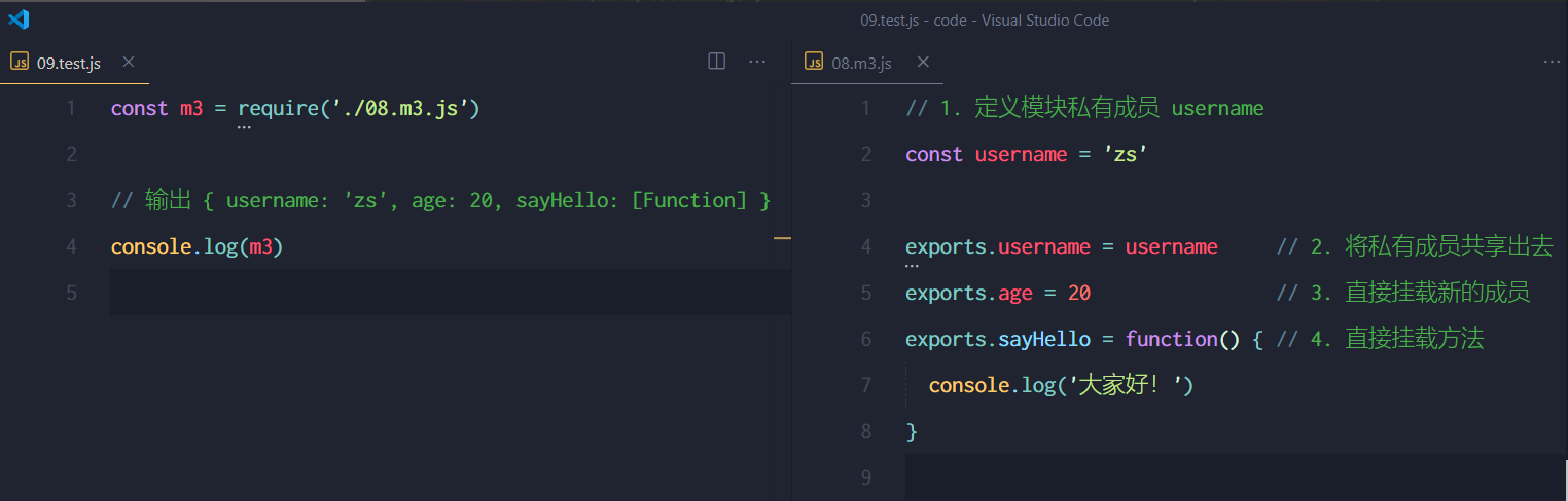 image-20230530162541545
