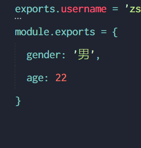 image-20230530162609990