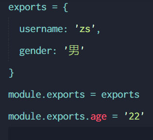 image-20230530162733003