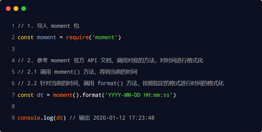 image-20230530163947498