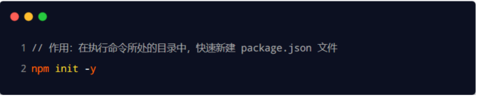 image-20230530164732075