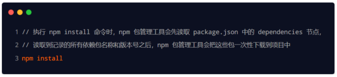 image-20230530164828814