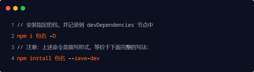 image-20230530164915681