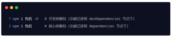 image-20230530165210010