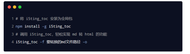 image-20230530165313637