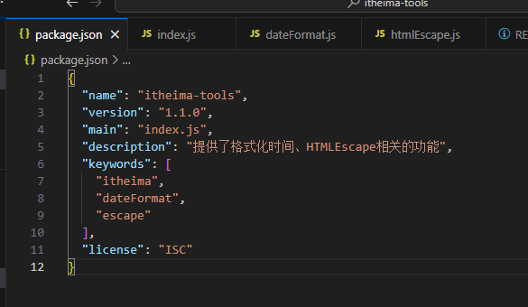image-20230530165905708