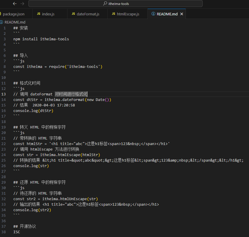 image-20230530165936672