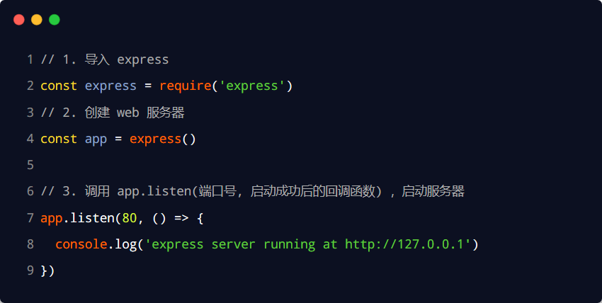 image-20230602141112595