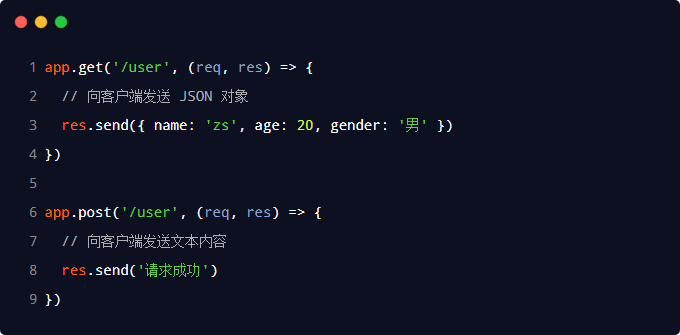 image-20230602141203450