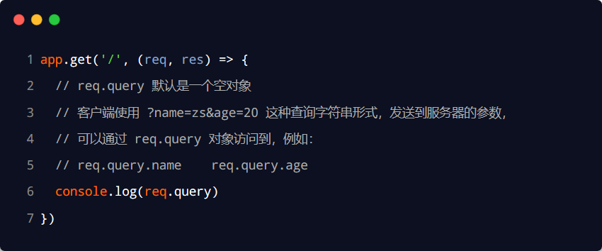 image-20230602141246841