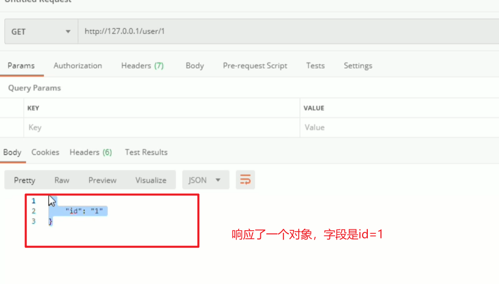 image-20230602141314545
