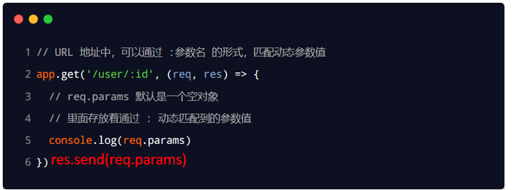 image-20230602141348159