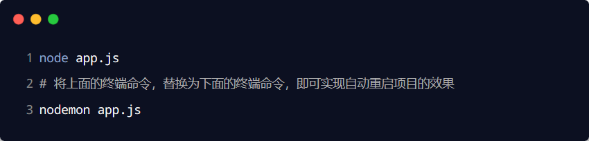 image-20230602150055097