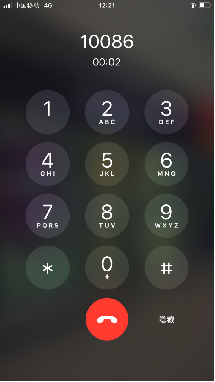 image-20230602150119965