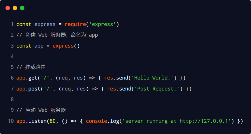 image-20230602150318031