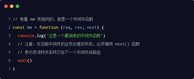 image-20230602150947887