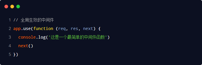 image-20230602151010060