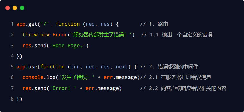 image-20230602151428942